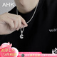 AHK26字母鈦鋼項鏈男女士百搭潮流情侶吊墜七夕情人節(jié)禮物送男女朋友 潮流滿鉆項鏈 【C】+品牌禮盒