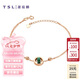 謝瑞麟（TSL）七夕禮物18K金手鏈旋轉(zhuǎn)光環(huán)系列彩金女孔雀石手鏈?zhǔn)汁h(huán)AG478