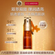 嬌韻詩(shī)Clarins八代雙萃精華50ml進(jìn)口老師節禮物效期26年6月