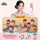 TNTSPACEBaby Zoraa可愛(ài)即正義系列盲盒潮玩禮物潮流新品 隨機單盒（整端拍10）
