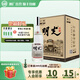 老明光45度950ml 明光佳釀 濃香型白酒 45%vol 950mL 4瓶 贈明光壹號*6瓶