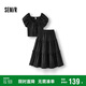 森馬（Semir）套裝女大圓領(lǐng)短上衣木耳邊蛋糕裙2025夏季肌理兩件套109325117003