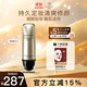 茵葩蘭（ENPRANI）修顏bb霜防曬遮瑕保濕提亮美白持久不脫妝50ml