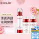 萱姿護(hù)膚品補(bǔ)水保濕套裝純臻玫瑰養(yǎng)顏套裝花香水+養(yǎng)顏乳+精華霜