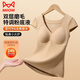 貓人（MiiOW）小飛袖保暖內衣女帶胸墊一體秋冬發(fā)熱防寒秀禾隱形大碼內搭打底衫 【單件上衣】奶白【免穿文胸+乳膠胸墊】 L 【適合約100-115斤】