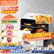 摩飛電器（Morphyrichards）空氣炸鍋大容量8L透明可視全自動(dòng)家用智能電炸鍋空氣烤箱薯條機 4升+4升雙倉大功率 MR8100 椰奶白 8L