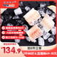 禧美海產(chǎn) 大西洋真鱈魚(yú)頸背肉凈重2斤 15-25塊獨立裝 去皮去刺