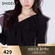 SNIDEL秋冬甜美荷葉邊薄紗V領(lǐng)內(nèi)搭針織衫上衣SWNT245136 黑色 均碼 （F）
