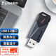 金士頓（Kingston）64GB USB3.2 Gen1 U盤(pán) DTXON 大容量U盤(pán) 滑蓋設計 時(shí)尚便攜 學(xué)習辦公投標電腦車(chē)載通用