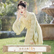七月夕原創(chuàng  )漢服 原野薄霧 肌理感改良貼里蕾絲裲襠漢元素連衣裙 青梅煮酒 連衣裙 現貨 M