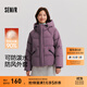 森馬（Semir）輕松羽絨|羽絨服女寬松連帽面包服時尚冬防潑水防風外套百搭 深紫紅（灰鴨絨）70542 S