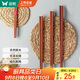 雙槍 原木鐵木筷子家用實(shí)木筷子10雙+2雙兒童筷子家庭餐具套裝 