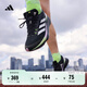 adidas「閃充跑鞋」ADIZERO SL超輕穩定緩震回彈體測跑鞋阿迪達斯 黑色/銀色/綠色/紫色   42