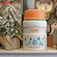 膳魔師（THERMOS） 燜燒罐食物罐子高真空不銹鋼燜燒杯保溫隨身飯盒帶餐具 TSK2-520S（ORG） 520ml