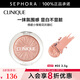 倩碧 （CLINIQUE）小雛菊花形腮紅 3.5g，05