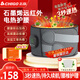 志高（CHIGO）腰部按摩儀器加熱護腰帶女保暖熱敷暖宮大姨媽神器腰肌勞損腰間盤(pán)護腰帶突出生日禮物實(shí)用送父母親 90%顧客選擇【充電頂配加厚禮盒款】艾草振動(dòng)熱敷 高檔節日禮品送爸爸媽媽男女友老公老婆