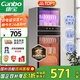 康寶（Canbo）消毒柜家用立式大容量高溫碗筷收納柜餐具小型母嬰兒奶瓶雙門115L五層碗柜【國家補(bǔ)貼】XDZ100-D1