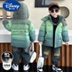 迪士尼（Disney）童裝男童羽絨服冬季2025新款兒童痞帥白鴨絨外套90絨寶寶冬裝棉服 綠色 110
