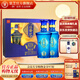 景芝一品景芝 國標芝麻香型白酒  中秋送禮佳品 52度 500mL 2瓶 藍淡雅 禮盒裝