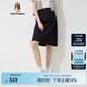 Hush Puppies【柔軟親膚】暇步士女裝春夏休閑通勤經(jīng)典半身裙女 188黑色 M (28)