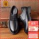 老人頭(LAORENTOU)正裝鞋休閑皮鞋男士春秋透氣雕花耐磨頭層牛皮辦公室鞋商務(wù)結(jié)婚鞋子 LA13502 黑色 40