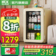 哈士奇HCK冰吧嵌入式迷你小型家用辦公室酒店民宿商用透明玻璃門(mén)冰箱飲料茶葉冷藏保鮮柜冰柜妙妙吧 全冷藏升級(jí)款丨奶茶色Pro丨67升