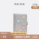 toutou2025證件卡包長(cháng)款錢(qián)包大容量長(cháng)款錢(qián)包護照包教師節生日禮物