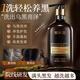 愛(ài)膚宜何首烏洗發(fā)水草本植萃靈芝側柏葉白發(fā)轉自然黑洗頭膏露男女500ml