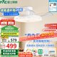 雷士（NVC）LED照明枕邊風扇燈吊扇奶油臥室餐廳1級能效全光譜42寸36瓦包安裝