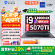 機械師（MACHENIKE）曙光16S RTX5060 5070Ti獨酷睿i7HX i9-13900HX 2.5K 300Hz設計電競游戲本大學(xué)生筆記本電腦 24核i9HX丨5070Ti丨300Hz 