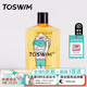 拓勝（TOSWIM）游泳專(zhuān)用去氯沐浴露洗發(fā)水男女除氯洗護兒童游泳裝備300ml  【專(zhuān)業(yè)去氯洗發(fā)水】夏日心情
