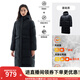 安踏三層速暖羽絨服丨長(cháng)款收腰鵝絨外套女款冬季防風(fēng)保暖連帽棉服 基礎黑-2 L (女170)