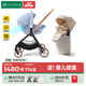 怡戈（Ekobebe）嬰兒提籃式安全座椅 新生兒手提籃寶寶睡籃車(chē)載安全提籃0-15個(gè)月 米色推車(chē)+碧海藍提籃【組合優(yōu)惠