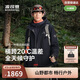 波司登25年鵝絨機(jī)能沖鋒衣羽絨服疊變男士秋冬三合一戶外防風(fēng)外套