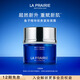 萊珀妮（La Prairie）魚子精華瓊貴藍魚子面霜100ml護膚品禮盒緊致補水生日禮物女