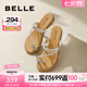 百麗（Belle）時尚夾腳人字拖女商場同款水鉆休閑拖鞋3CQ30BT4 銀色 36 (230mm)