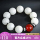 妍韻珠寶精品18mm緬料白玉菩提根手串紅瑪瑙文玩把件男女士款菩提佛珠手鏈