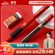 晨光（M&G）文具2B考試自動(dòng)涂卡鉛筆三件套(涂卡筆*1+2B鉛芯+橡皮) 孔廟祈福學(xué)生考試專(zhuān)用HAMP2620開(kāi)學(xué)
