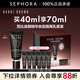 芭比波朗（Bobbi Brown）密集奢采精華妝前乳隔離乳 水光底妝 蟲(chóng)草隔離 買(mǎi)40ml享70ml