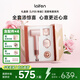 徠芬Laifen因愛有度新款粉金禮盒 速干家用電吹風(fēng) 萊芬負(fù)離子護(hù)發(fā)吹風(fēng)筒 七夕禮物送女友 國家補貼