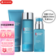 碧歐泉（BIOTHERM）男士新水動(dòng)力洗面奶潔面膏護(hù)膚保濕補(bǔ)水送女友中秋國慶節(jié)生日禮物 凈膚控油3件套