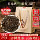 2025年云南勐海古樹(shù)曬紅散茶500g日光曬干蜜香甘甜越存越香甜 500g【布朗山曬紅】