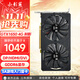 小影霸gt610/1030 gtx1050ti/1650/1660s rtx2060/3050臺式電腦全高新辦公設計電競游戲3a光追LP半高顯卡 GTX1650 4GD6 剎影