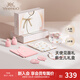 英氏（YEEHOO）嬰兒衣服新生兒衣服滿(mǎn)月見(jiàn)面禮百天禮盒禮物高檔0-3個(gè)月
