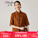 兆君2024春夏真絲新款中式國風(fēng)印花短外套女半袖桑蠶絲香云紗上衣 姜黃 M