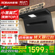 名氣老板28立方【小黑翼Pro】A586變頻超薄頂側(cè)雙吸三吸抽油煙機(jī)1100Pa7字型煙灶套裝 【A586】變頻28立方頂側(cè)三吸巡航增壓