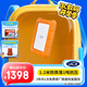 LaCie雷孜小金剛 移動(dòng)硬盤(pán) 三防 4TB Rugged Mini 機械硬盤(pán)USB Type-C/USB3.2 兼容mac 便攜防跌 外接