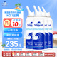 sterimar舒德爾瑪小海豚生理鹽水洗鼻鹽水鼻噴100ml*4兒童成人洗鼻器3歲+