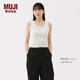 無印良品（MUJI）女式 彈力羅紋編織背心 上衣內(nèi)搭打底 25年夏季女裝 BB2ROA5S 米白色 L (165/88A)