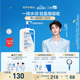 適樂(lè )膚（CeraVe）【張凌赫同款】保濕潤膚乳473ml乳液面霜身體乳C乳男女護膚禮物